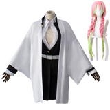 Les Rôdeurs de La Nuit KNY Mitsuri Cosplay Costume Ver.2