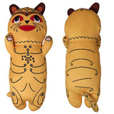 70CM ABBA Léopard Tacheté Bleu/Chat Jaune Jouet en Peluche