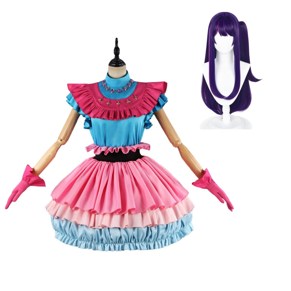 Oshi no Ko(2026) Hoshino Ai Robe Rose et Bleue Cosplay Costume Perruque