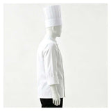 Cosplay Costume Gordon Ramsay Kitchen Nightmares TV Show Cosplay Haut Blanc Homme