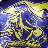 Street Fighter 6 Kimberly Maillot de Bain Bikini Jaune et Bleue Cosplay Costume