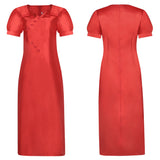 The Bride!(2026) The Bride Robe Rouge Cosplay Costume