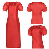 The Bride!(2026) The Bride Robe Rouge Cosplay Costume