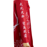 Noël Bōsōzoku Rouge Cosplay Costume