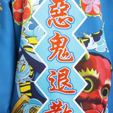 Bosozoku Kimono Bleu Uniforme Manteau Cosplay Costume Carnaval