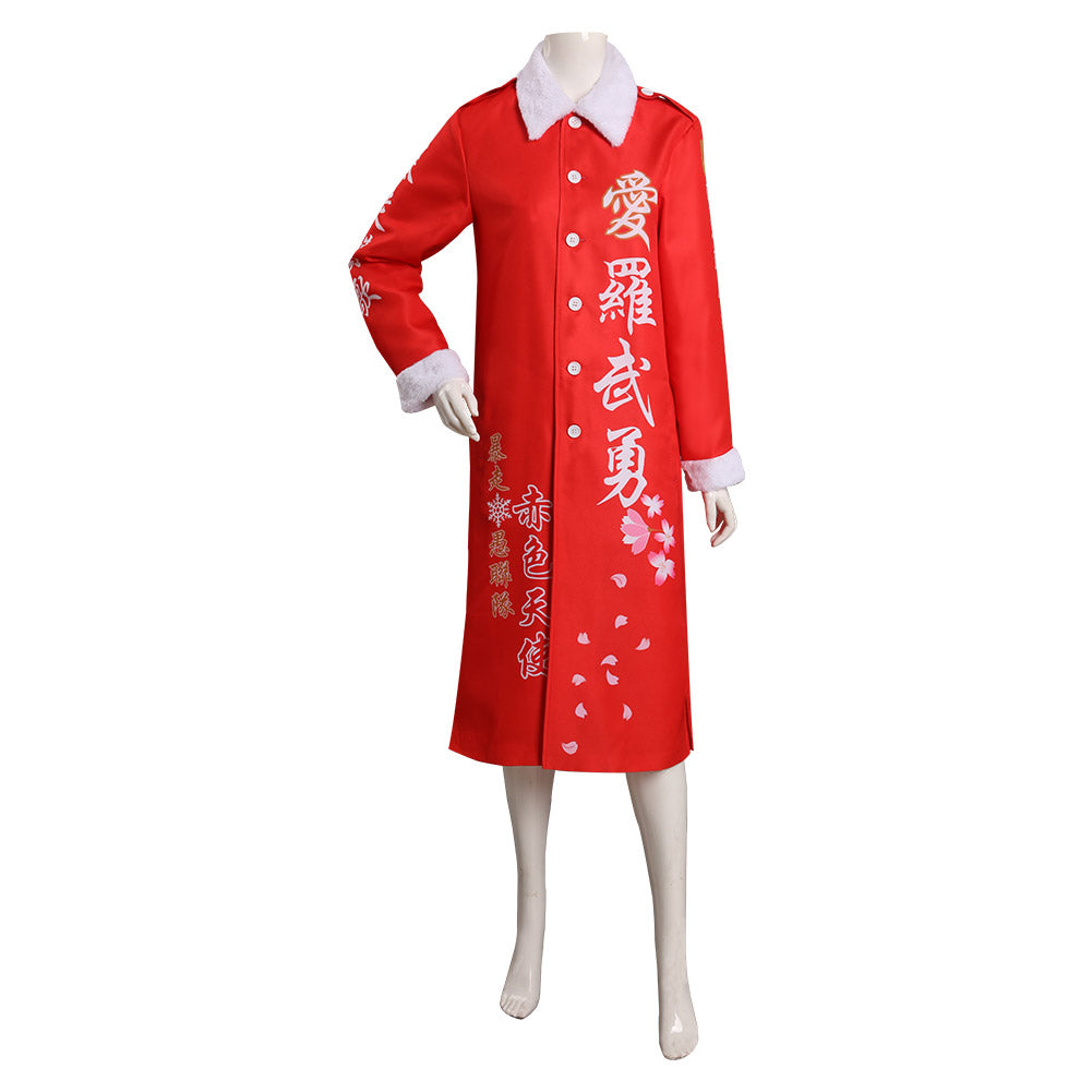 Japanais Bosozoku Kimono  Rouge Noël Manteau Design Original Cosplay Costume Halloween Carnival