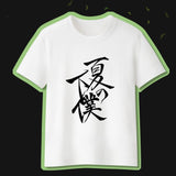 Tsurune : Kazemai Koukou Kyuudoubu Tee-shirt en Coton