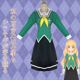 Yuri Is My Job! Hime Shirasagi Cosplay Costume