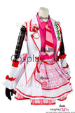 Love Live! Hanayo Koizumi After School Activity Robe Cosplay Costume